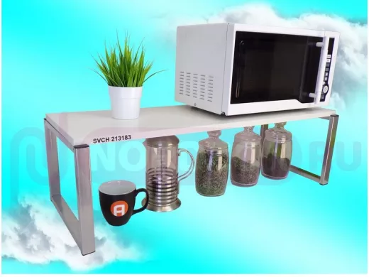 Подставка на стол для микроволновой печи, высота 27см, сереб 