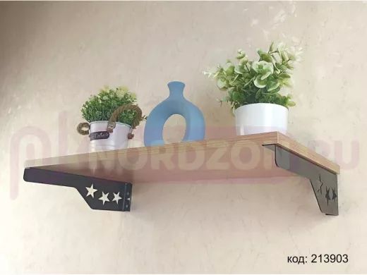 Полка для микроволновки со звездами "КЕДРОПА-213903" размер 60х30х10 см, дуб