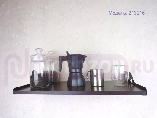 Полка для микроволновки со звездами "КЕДРОПА-213916" размер 60х30х8 см, венге