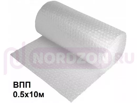 Воздушно-пузырьковая пленка ВПП 0,5*10м, высш.сорт