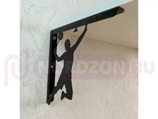 Кронштейн для полок "Бадминтонист 214654" левый, вылет 24 см, высота 21,5см, 6 отверстий, черный