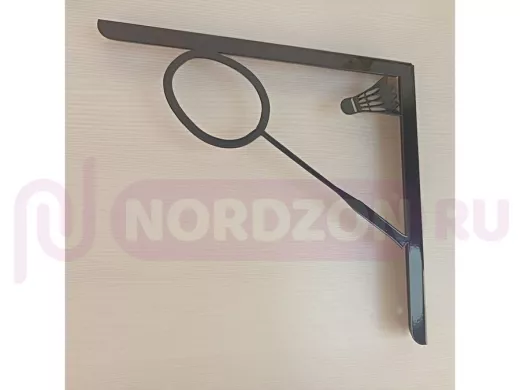 Кронштейн для полок "Ракетка 3 бадминтон 214668" правый, вылет 24 см, высота 21,5 см, черный