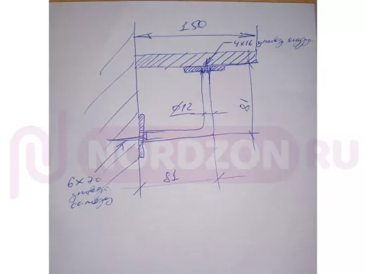 Кронштейн для парящих полок, 8х8см, к стене "LOFTOM 215525" чёрный, основания круглые ф52,5мм
