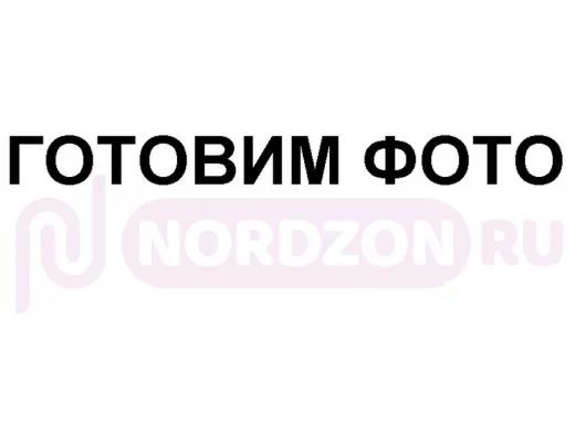 Кронштейн антенный на конёк крыши, обжат на 12см 