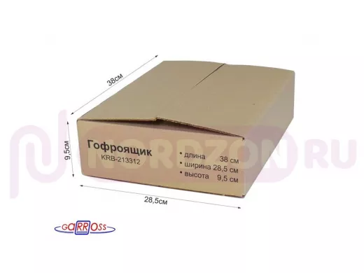 Гофроящик, длина 380 х ширина 285 х высота 95 мм (НАБОР 10шт)  