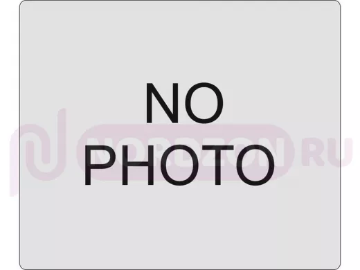 Прочная стальная ножка для стола, диаметр 12мм, высота 9,4 см, серая, 1шт 