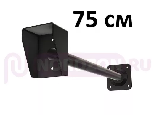 Стальной защитный козырек для кнопок выхода с вылетом от стены 75см 