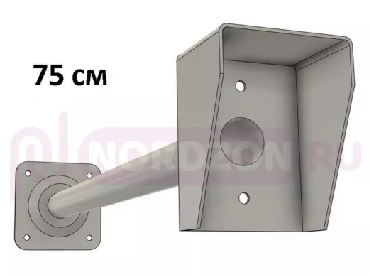 Стальной защитный козырек для кнопок выхода с вылетом от стены 75см 