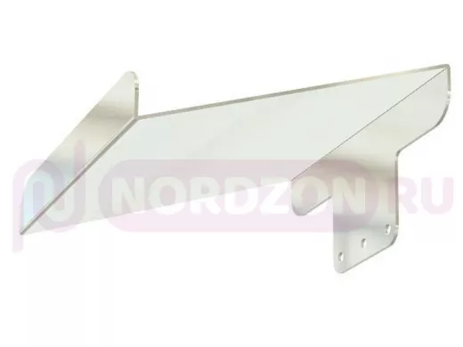 Козырёк для камер видеонаблюдения "IPAHD-91SL-216852" серебристый для кронштейнов IPAHD, 2мм,19х20см