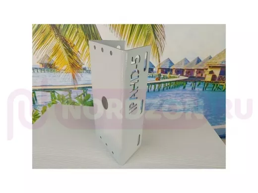 Кронштейн для камеры видеонаблюдения увеличенный 