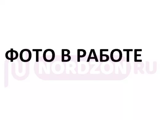 Кронштейн для антенны на крышу обжатый 