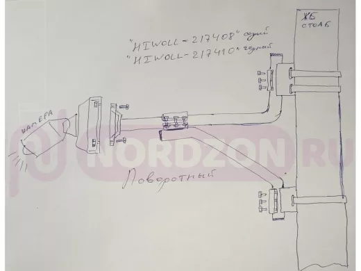 Кронштейн поворотный "HIWOLL-217408" на столб для видеокамеры, вылет 100см, с укосиной, серый, сталь