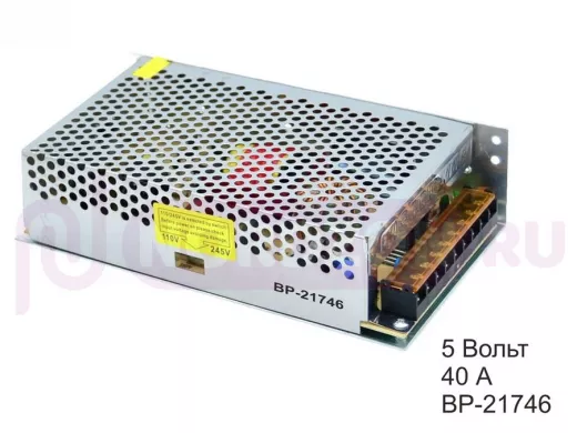 Блок питания  5 Вольт40А  