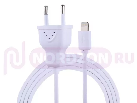 Сетевое зарядное устройство Орбита OT-APU02 (BS-2052)  (iPhone5/6/7, 1.5м)
