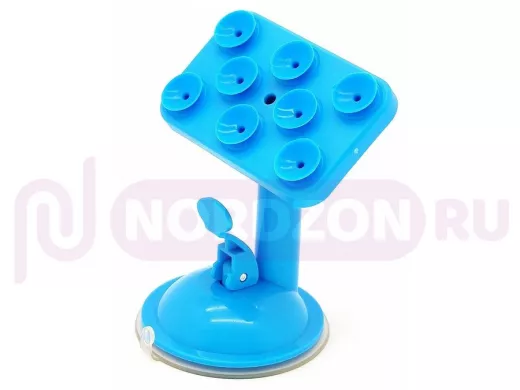 Автодержатель  Орбита AV-059  крепление на стекло