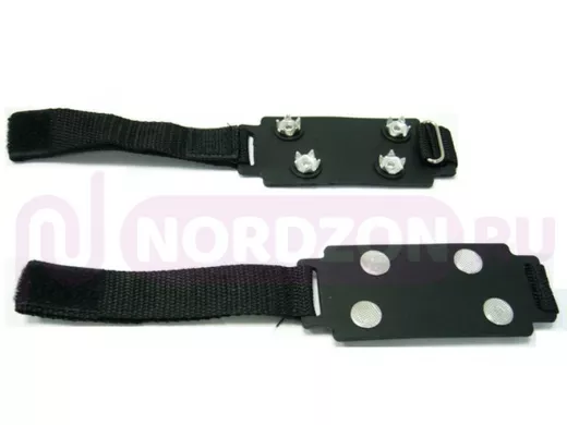 Противоскользящие накладки на обувь РМ-300 (L)/100