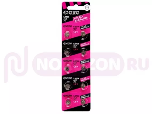 Элемент питания  AG5  ФАZА  AG 5  LR754 BL-10
