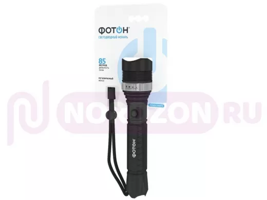 Фонарь  Фотон МR-1800  (1 W, 2хLR6 в комплекте, 90 Лм, регулируемый фокус,72 часа работы, корпус: AB