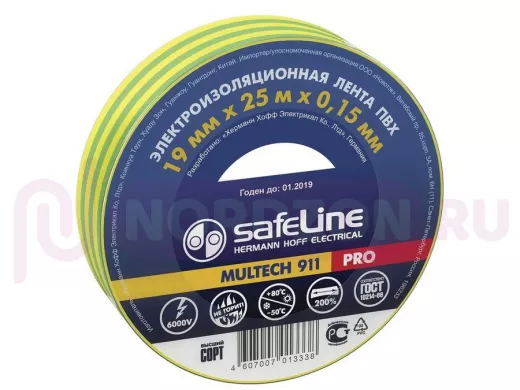 Изолента 19мм х 25метров желто-зеленая  Safeline