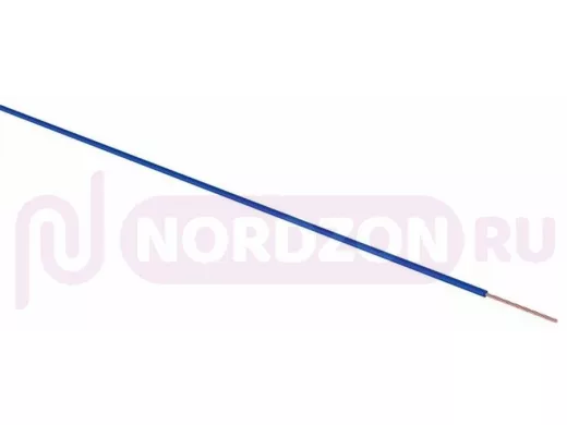 Провод ПГВА 1 х 1.50мм.кв., (бухта 100м), СИНИЙ  REXANT