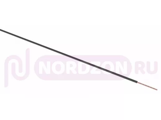 Провод ПГВА 1 х 1.50мм.кв., (бухта 100м), ЧЕРНЫЙ  REXANT