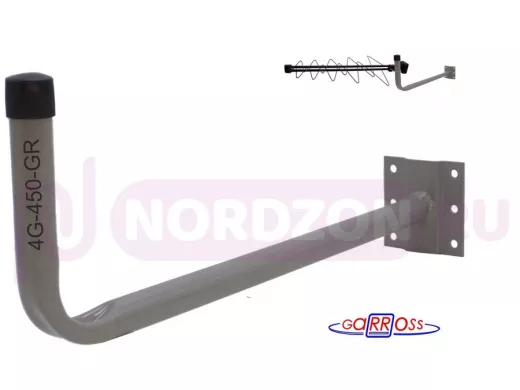 Кронштейн для крепления антенны на стене с вылетом  45см "4G-450GR-25810" серый, диаметр трубы 22мм