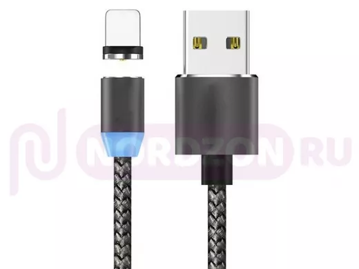 Шнур USB / Lightning (iPhone) Орбита OT-SMI08 1м  OT-SMl08, USB 2A магнитный