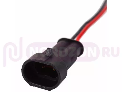 DJ7021-1.5-11 автомобильный разъем штекер с проводом 20 см