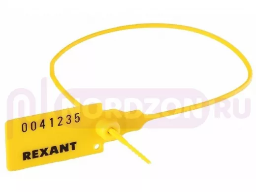 Пломба пластиковая номерная 320 мм желтая REXANT