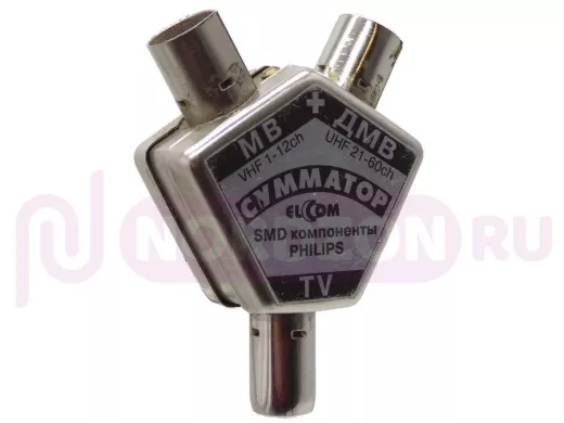 Сумматор телевизионный СТ-1 Elcom   МВ/ДМВ