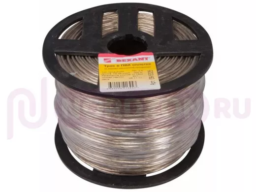 2,5мм трос стальной в ПВХ изоляции d=2.5 мм катушка 200 м