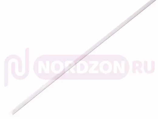 1.0 / 0.5 мм 1м термоусадка белая  REXANT