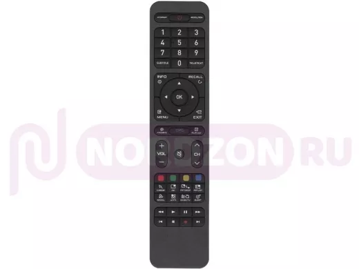 Пульт для спутниковых ресиверов Openbox AS2 HD ic Delly SAT, SX4 тоже идёт - APPS, SIGNAL