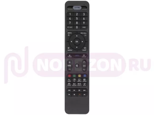 Пульт для спутниковых ресиверов Openbox AS4K CI, PRO ic Delly SAT