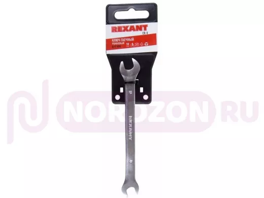Ключ гаечный рожковый 8 X 9 мм