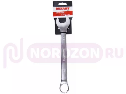 Ключ комбинированный 24 мм