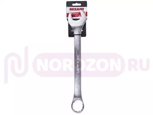 Ключ комбинированный 30 мм