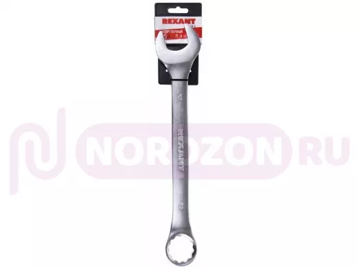 Ключ комбинированный 32 мм