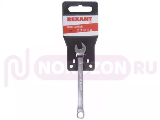 Ключ комбинированный 7 мм