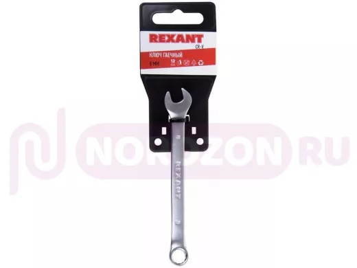Ключ комбинированный 8 мм