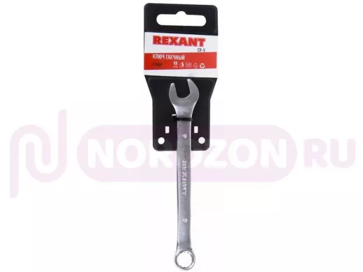 Ключ комбинированный 9 мм