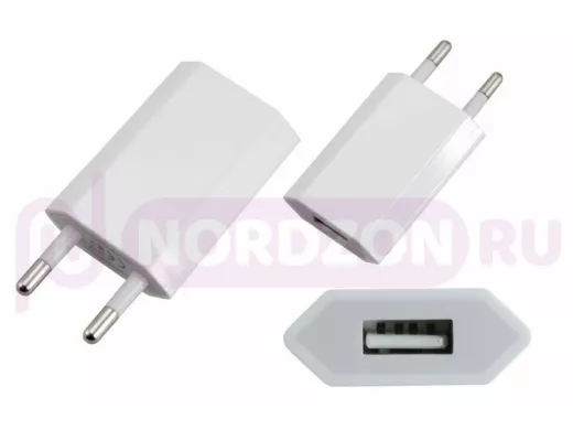 Зарядное устройство с 1USB  5 Вольт 1А USB белое (СЗУ) (5 V, 1000 mA)