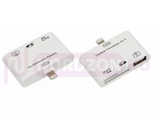Адаптер для iPhone 5 на USB, SD, microSD для переноса фото белый