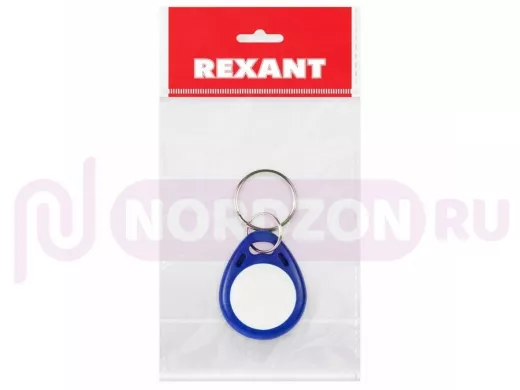 Электронный ключ (брелок) 125KHz формат EM Marin Индивидуальная упаковка 1 шт