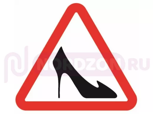 Наклейка  автомобильная 