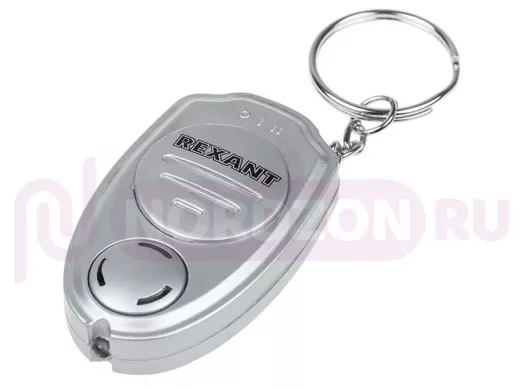 Ультразвуковой отпугиватель комаров в виде брелка REXANT