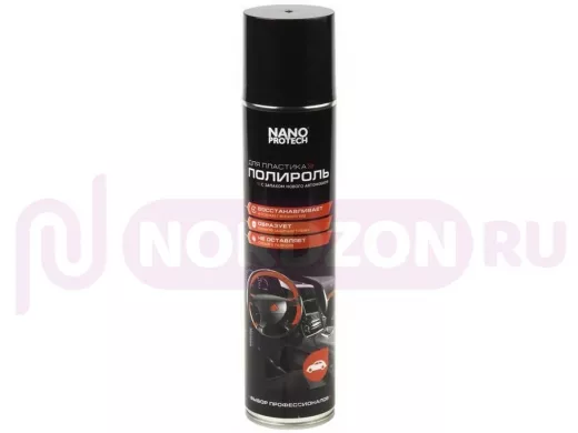 Полироль для пластика NANOPROTECH 400 мл