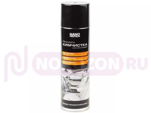 Химчистка салона автомобиля NANOPROTECH 650 мл