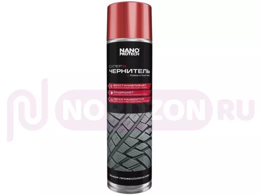 Чернитель резины NANOPROTECH 400 мл