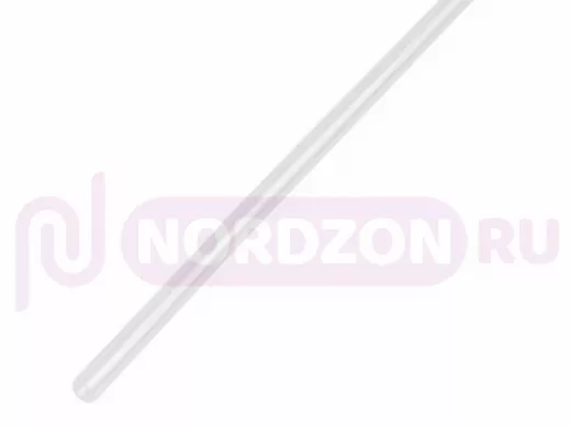 Н-1, 1.0 / 0.5 мм 1м термоусадка прозрачная REXANT